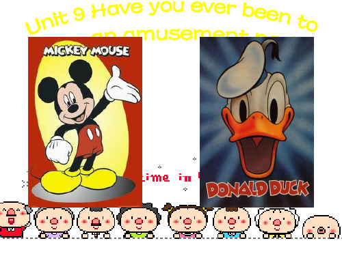 新目标英语八年级下第九单元unit9 have you ever been to Disneyland