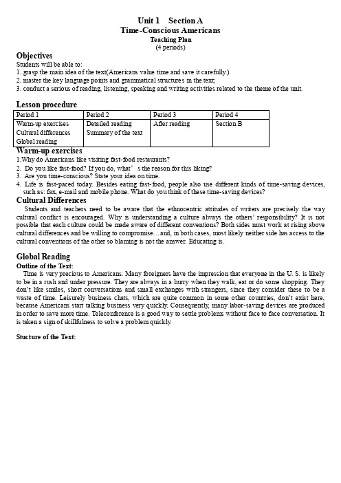 新视野大学英语2Unit1time-consciousamericans