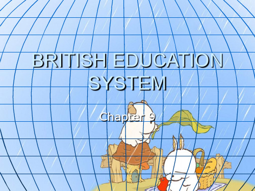 英国教育体系英文版