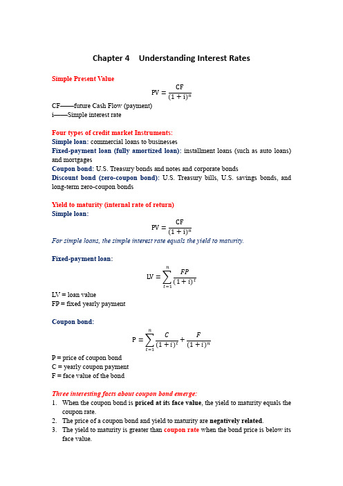 米十金英文版货币银行学Chapter 4  Understanding Interest Rates