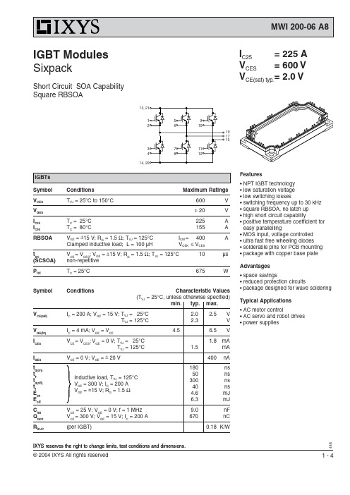 L426资料