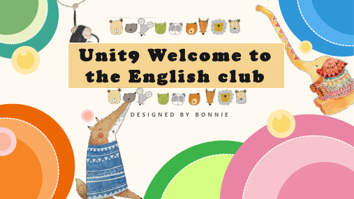 Unit9 Welcome to  the English club