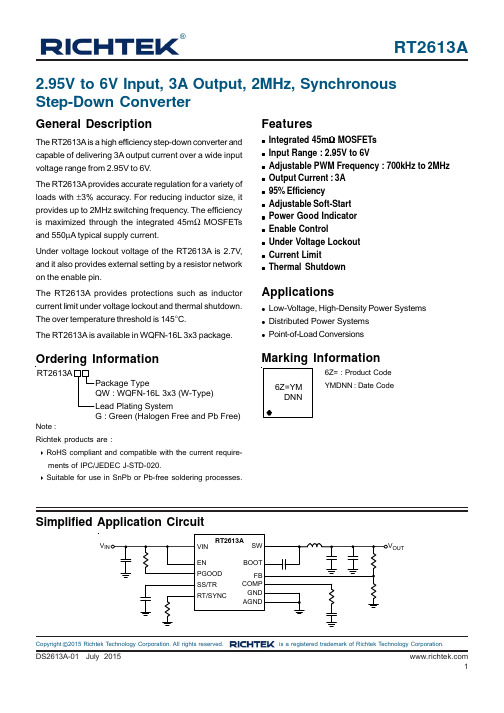 Richtek RT2613A 电源控制器说明书