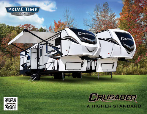 Crusader 395BHL Travel Trailer Brochure说明书