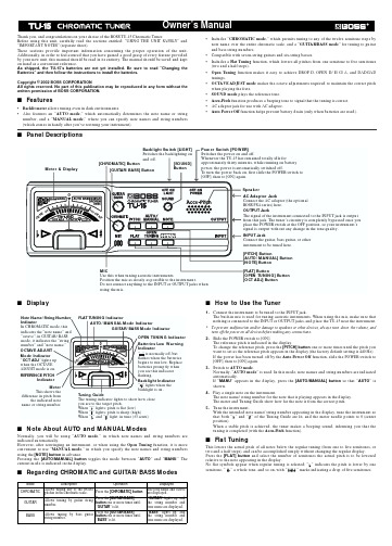 BOSS TU-15 调音器使用手册说明书