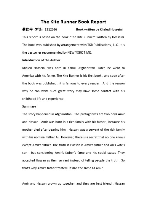 The Kite Runner Book Report