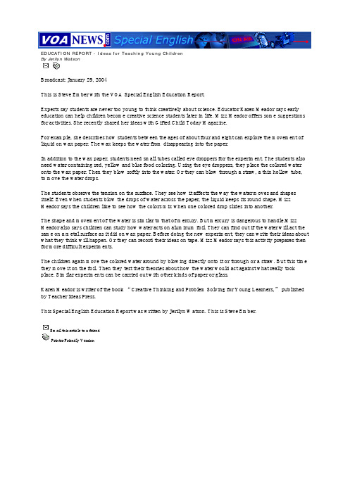 EDUCATION REPORT - Ideas for Teaching Young Children