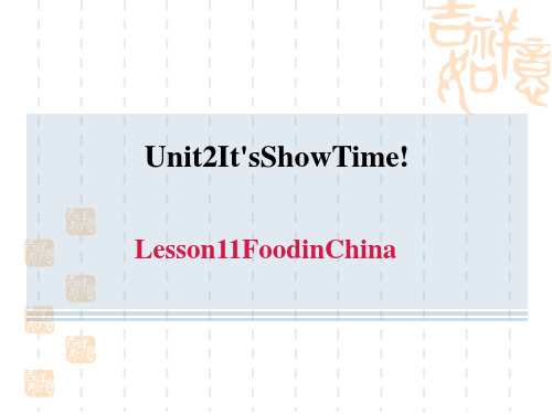 冀教版七年级下册英语unit2 Lesson 11