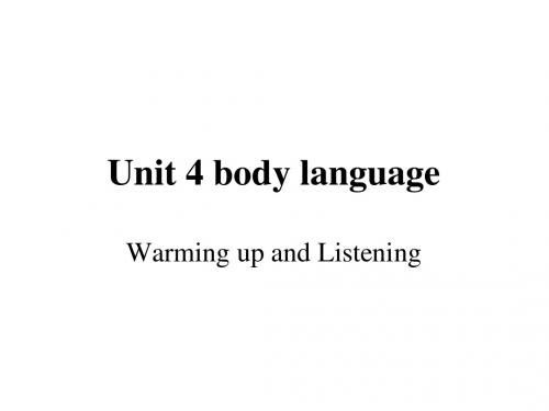 高一英语_必修4  Unit_4_body_language课件