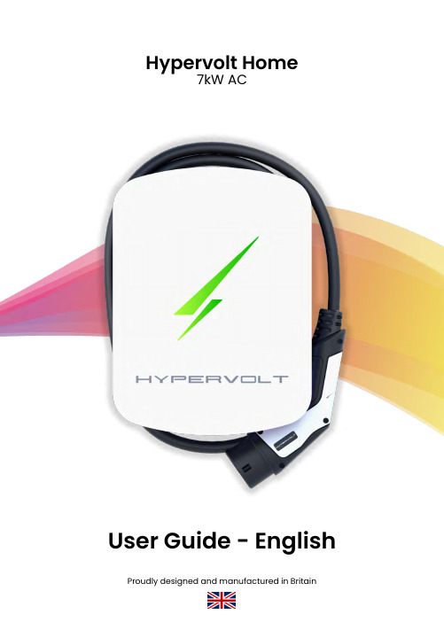 Hypervolt 家用 7kW 交流电充电桩用户指南说明书