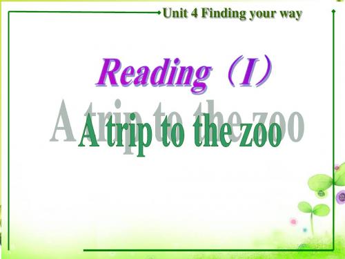最新七年级英语下册(牛津译林版)Unit4 Reading(I)公开课课件