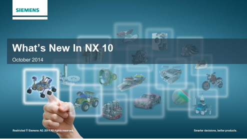 UG NX10.0 新功能介绍