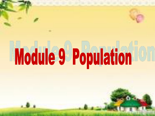 外研版八年级英语上册 Module 9 population课件