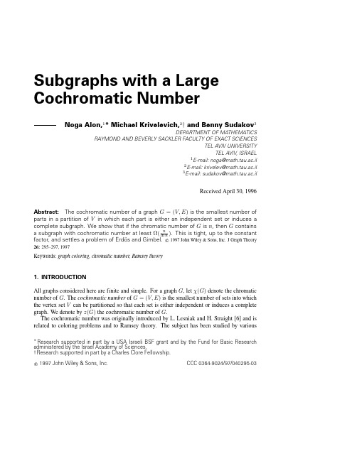 Subgraphs with a Large Cochromatic Number