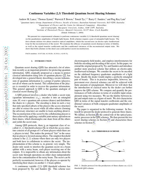 Continuous Variables (2,3) Threshold Quantum Secret Sharing Schemes