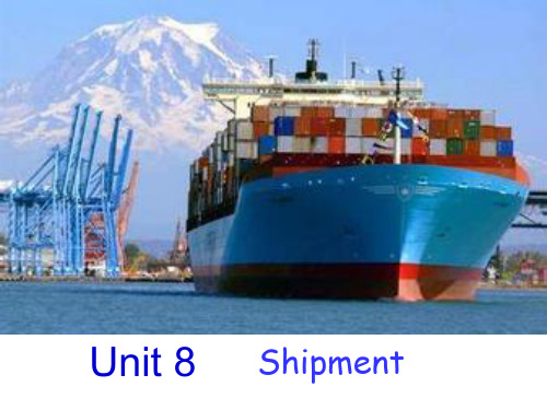 Unit 8 Shipment