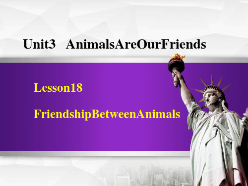 冀教版八年级下册英语 Unit 3 Lesson 18 Friendship Between授课课件