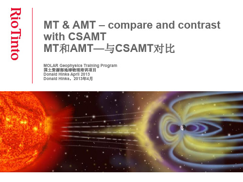 MT & AMT Compare and contrast with CSAMT