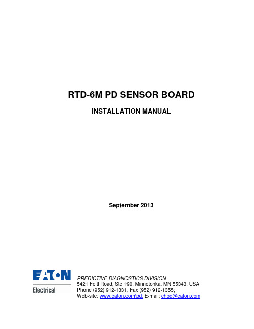 Eaton电子预测诊断RTD-6M PD传感器板安装手册说明书