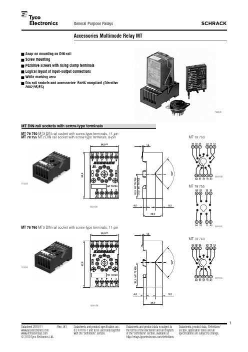 SCHRACK 一般用途多模式电器 MT 系列产品数据表 2010 11 版本JK1说明书