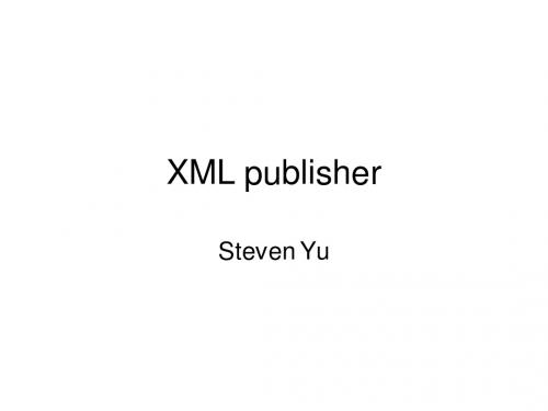 xml publisher 创建实例