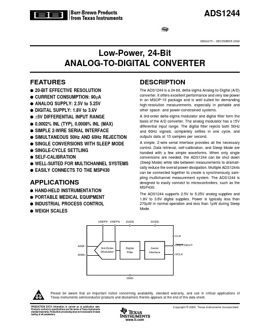 ADS1244资料