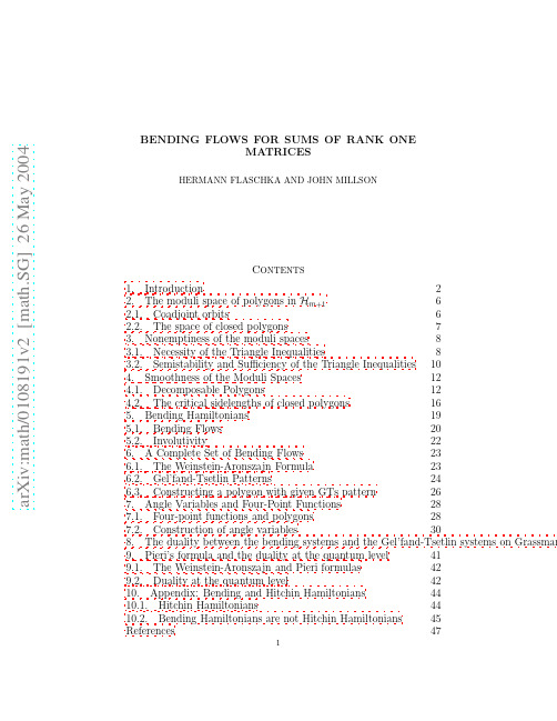 Bending flows for sums of rank one matrices