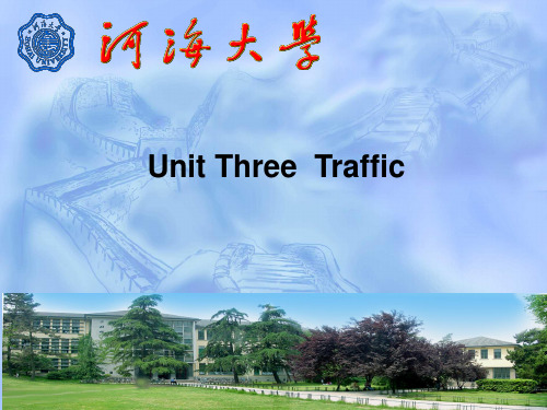 Unit Three