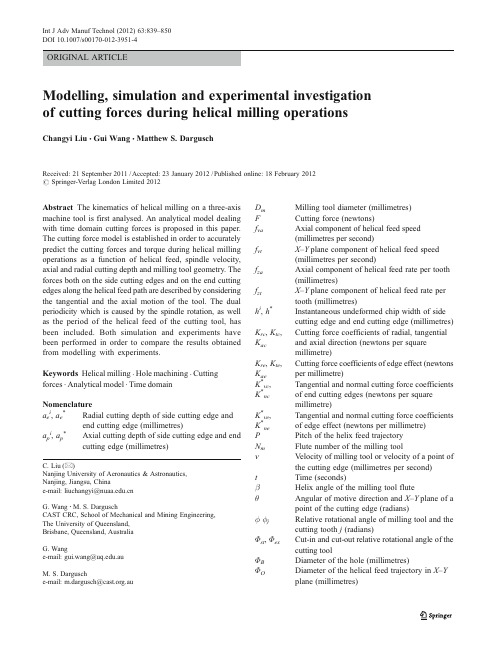 Modelling, simulation and experimental investigation