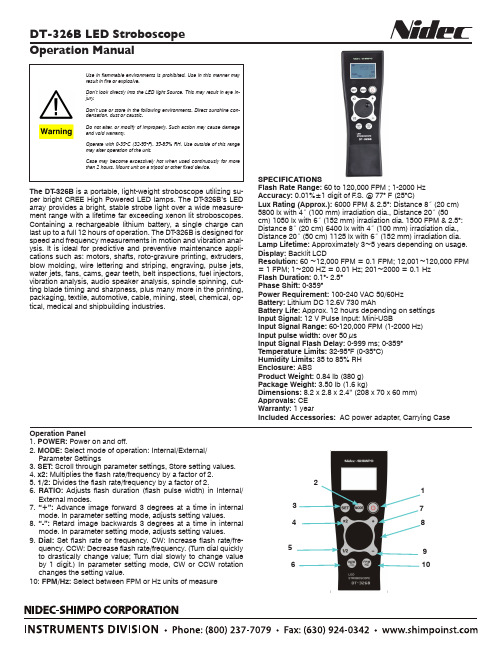 DT-326B LED 闪光灯说明书