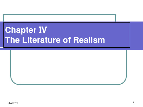 美国文学现实主义阶段著名作家与作品 The Literature of Realism