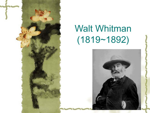 沃尔特惠特曼_Walt_Whitman