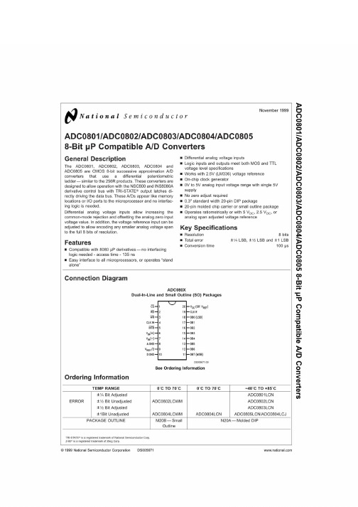 ADC0804中文资料_数据手册_参数