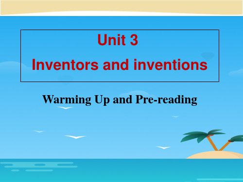 人教课标版高中英语选修8Unit3Warming Up and Pre-reading(共22张PPT)