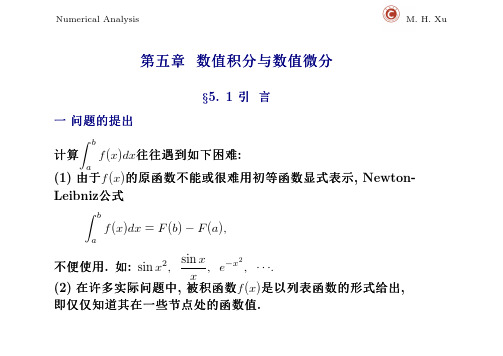 数值分析Ch5