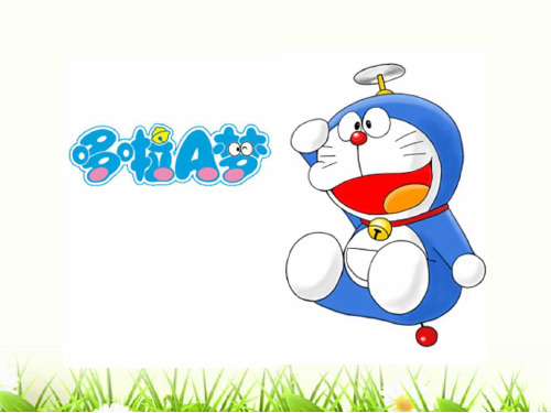 二年级下道德与法治课件-14 学习有方法 部编版 (19页PPT)【推荐】
