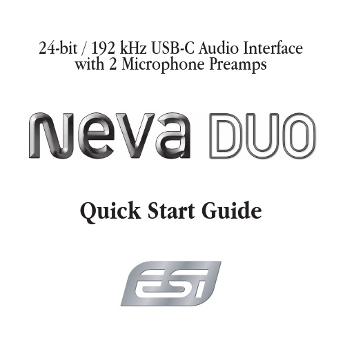 Neva Duo 24-bit 192 kHz USB-C 音频接口简介说明书