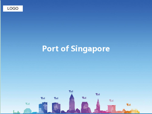 Port-of-Singapore解析