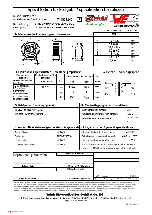 744821240;中文规格书,Datasheet资料