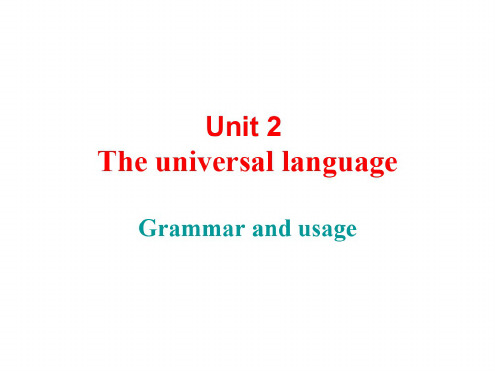 高二英语The-universal-language课件1