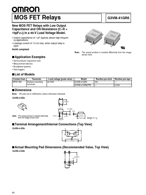 60 G3VM-41GR6 MOS FET 电磁阀说明书