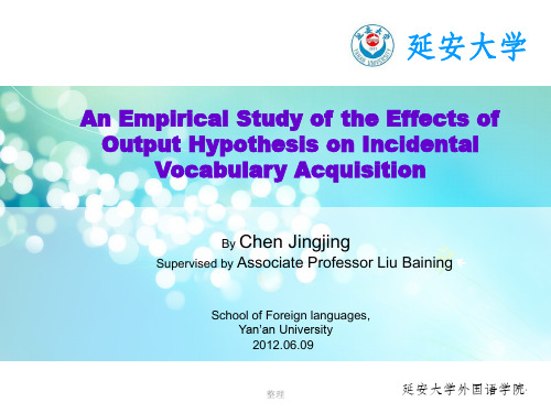 英语专业硕士毕业答辩1精选ppt