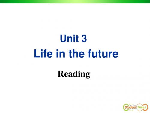 必修五unit 3 Reading