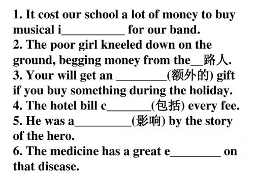 高一英语必修2unit3-5单词拼写