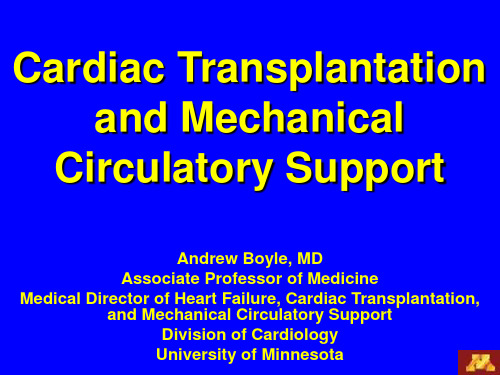心脏移植和机械型循环辅助(英文)