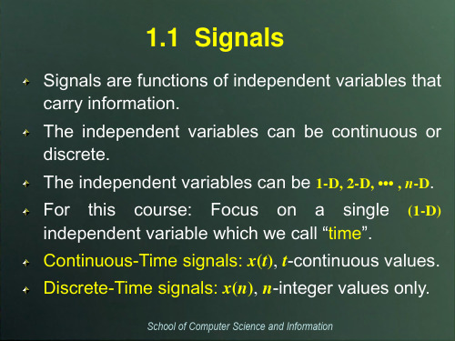 信号与系统-课件-(第三版)郑君里-PPT课件