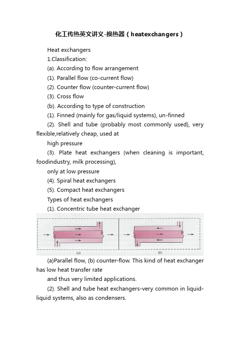 化工传热英文讲义-换热器（heatexchangers）