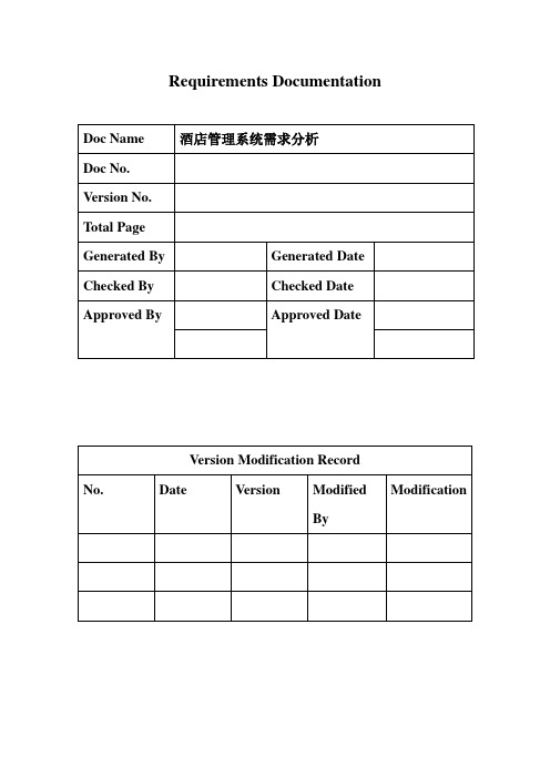 Requirements Documentation Template