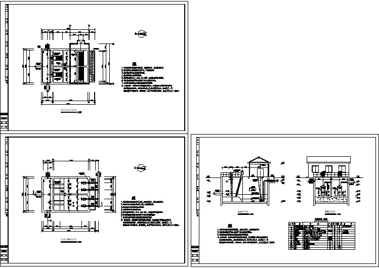 3万吨污水泵站工艺设计施工图