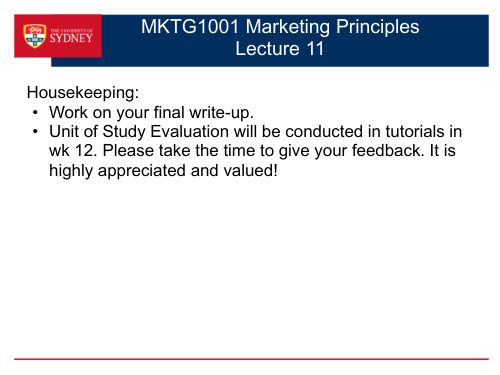 市场学课件 (悉尼大学) lecture 11